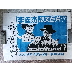 クリエーションアカデミー大学学历认证